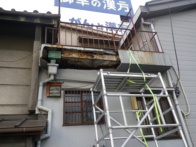 崩れ落ちそうなバルコニーの外壁補修　大阪市天王寺　Ｔ様邸