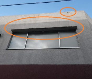 庇（ひさし）が剥落して危ない！モルタルで補修してシリコン塗料で仕上げ塗装　堺市堺区