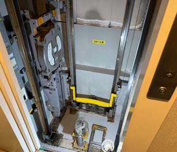 エレベーターピット内で少量の漏水！早期対策でコストを抑える　京都市山科区